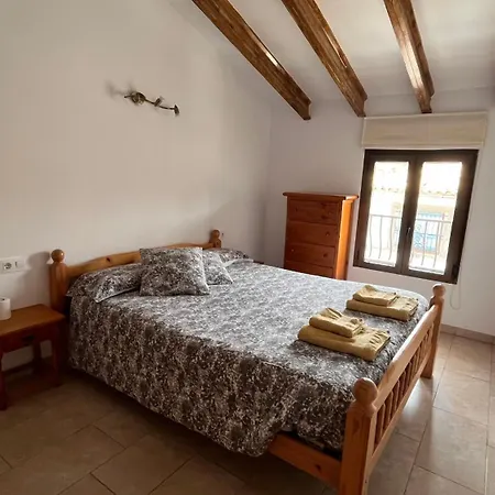 Ca Lidia - Apartamentos Turisticos El Balconet Benimantell Exterior foto