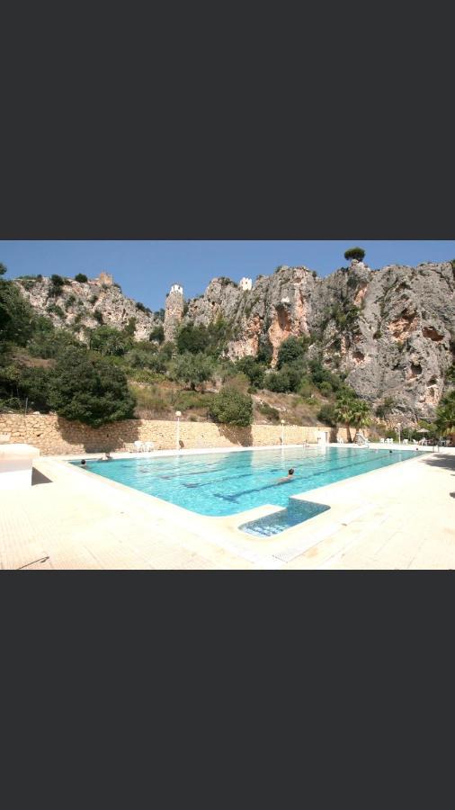 Appartement Ca Lidia - Turisticos El Balconet *